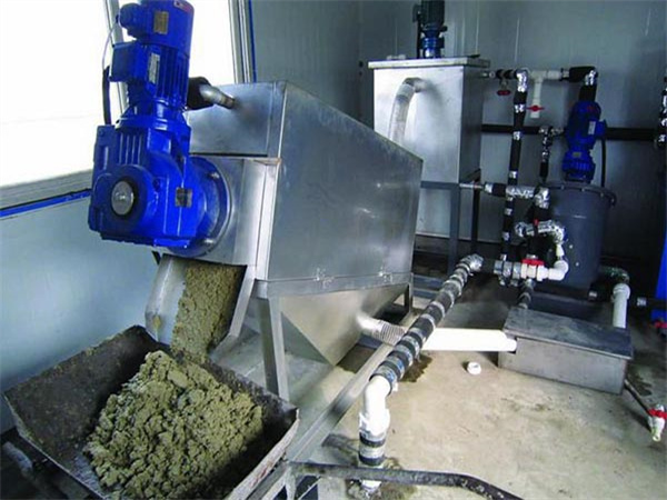 叠螺式污泥脱水机 (2).jpg